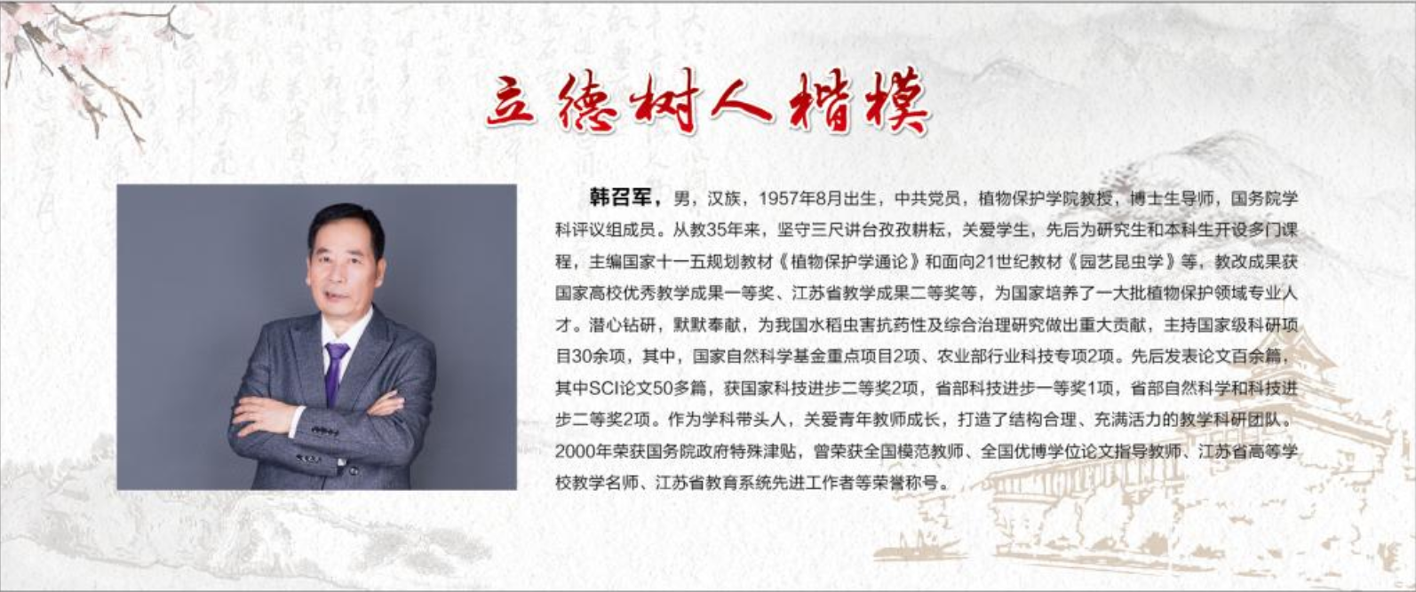 全球最大的博彩平台