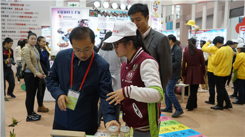 全球最大的博彩平台