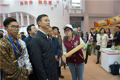 全球最大的博彩平台