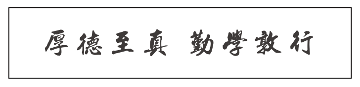 全球最大的博彩平台
