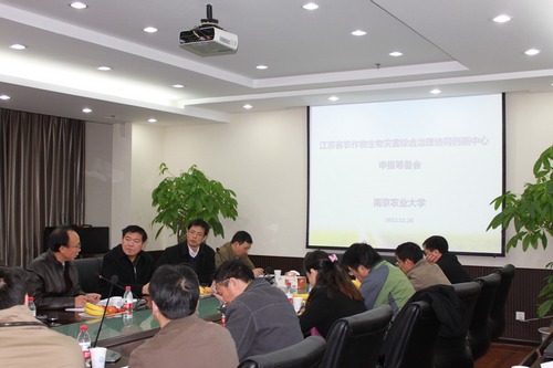全球最大的博彩平台