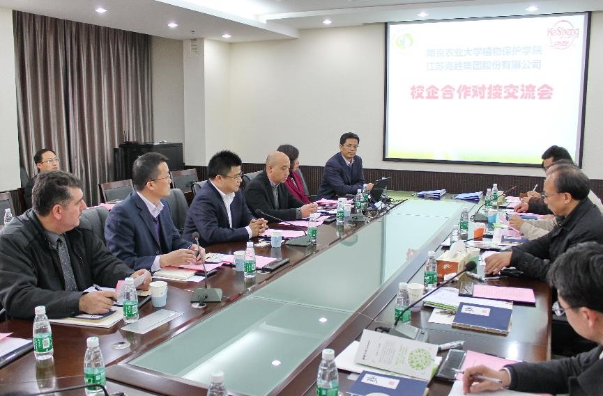 全球最大的博彩平台