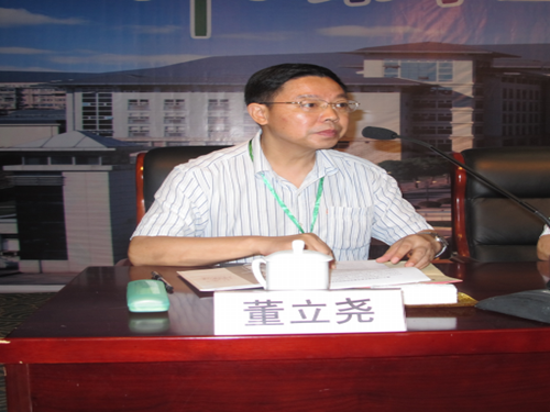 全球最大的博彩平台
书记董立尧教授主持会议