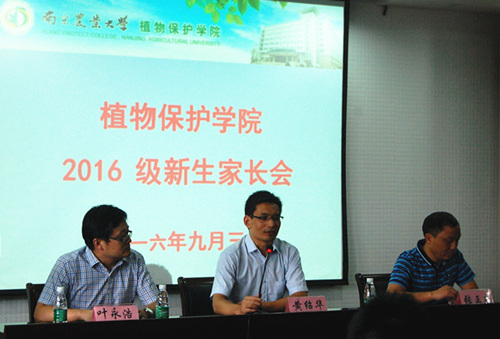 DSC_0329_看图王_副本