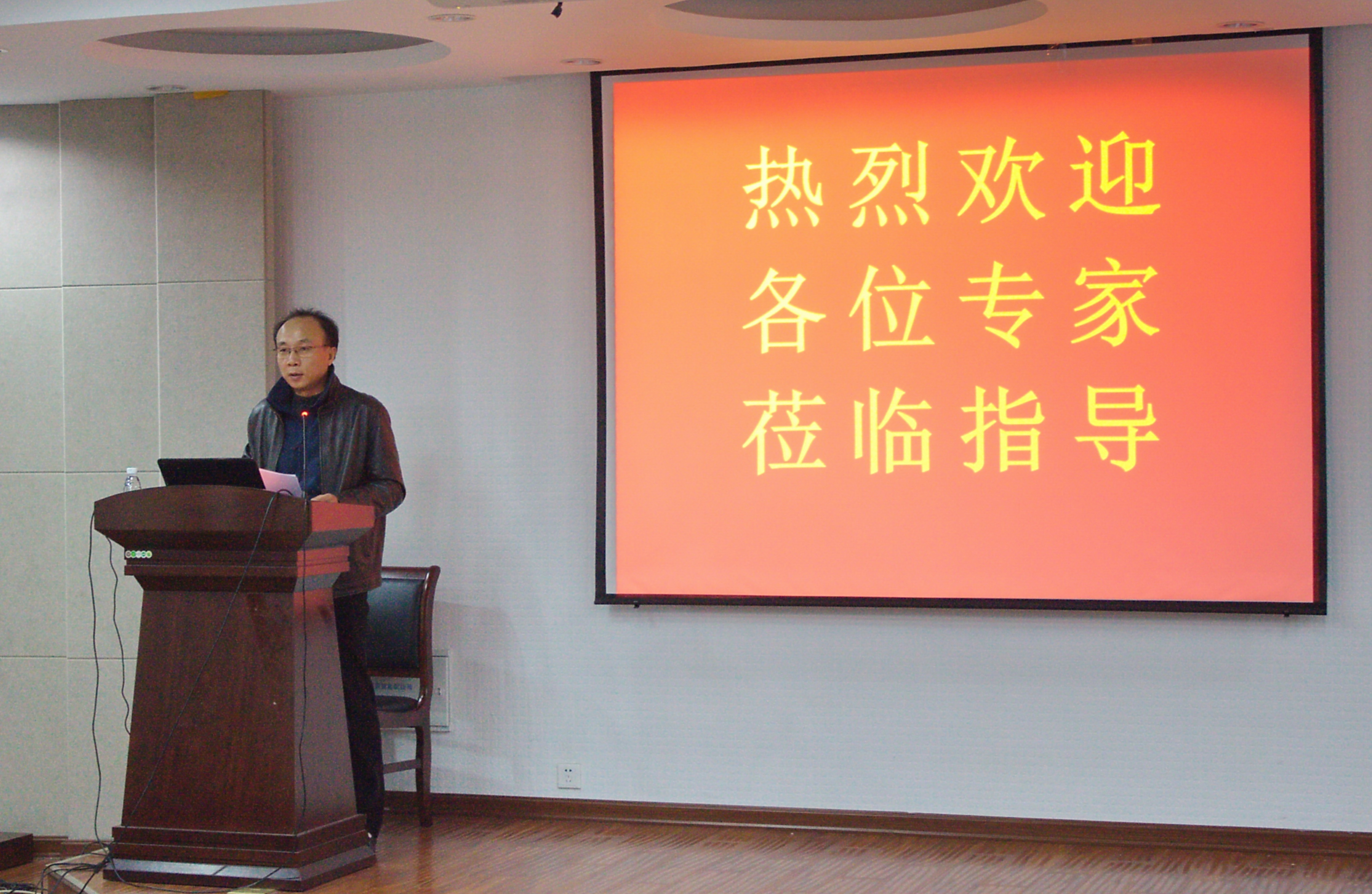 全球最大的博彩平台