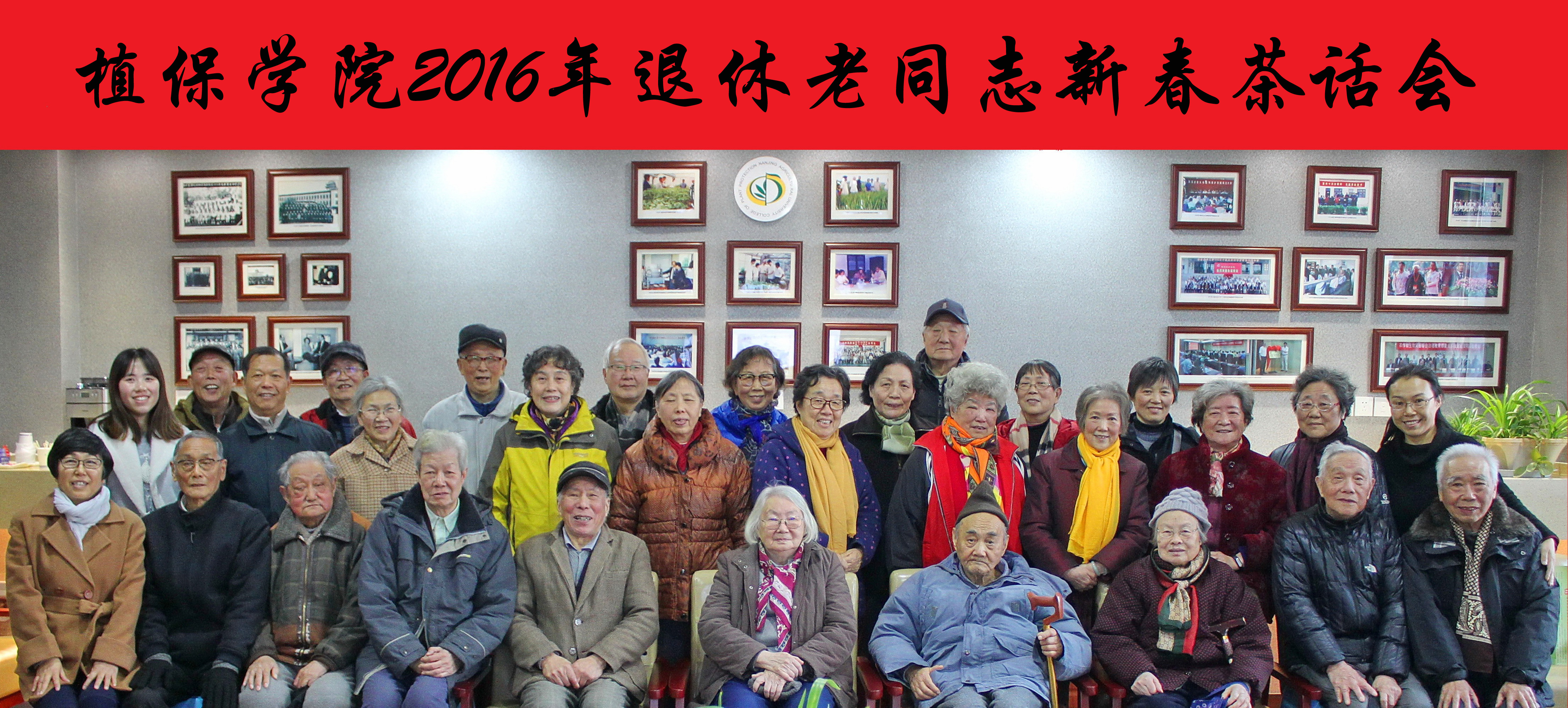 全球最大的博彩平台