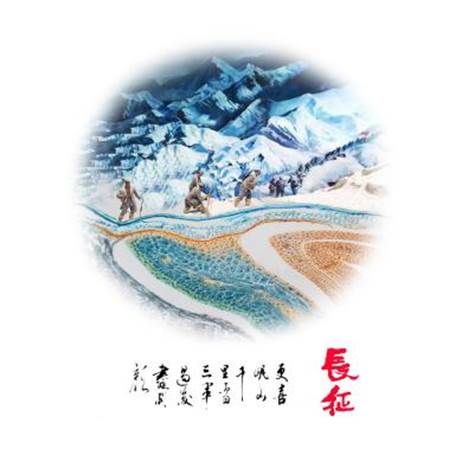 2 经济管理全球最大的博彩平台
 王馨源 万水千山