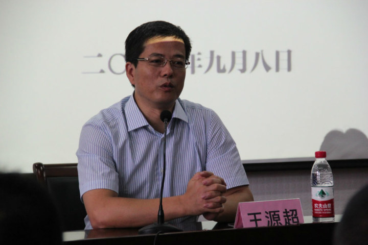 全球最大的博彩平台