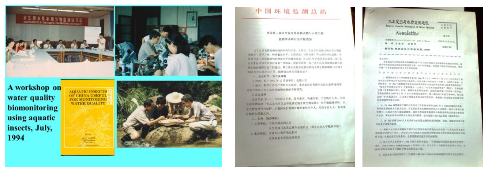 全球最大的博彩平台