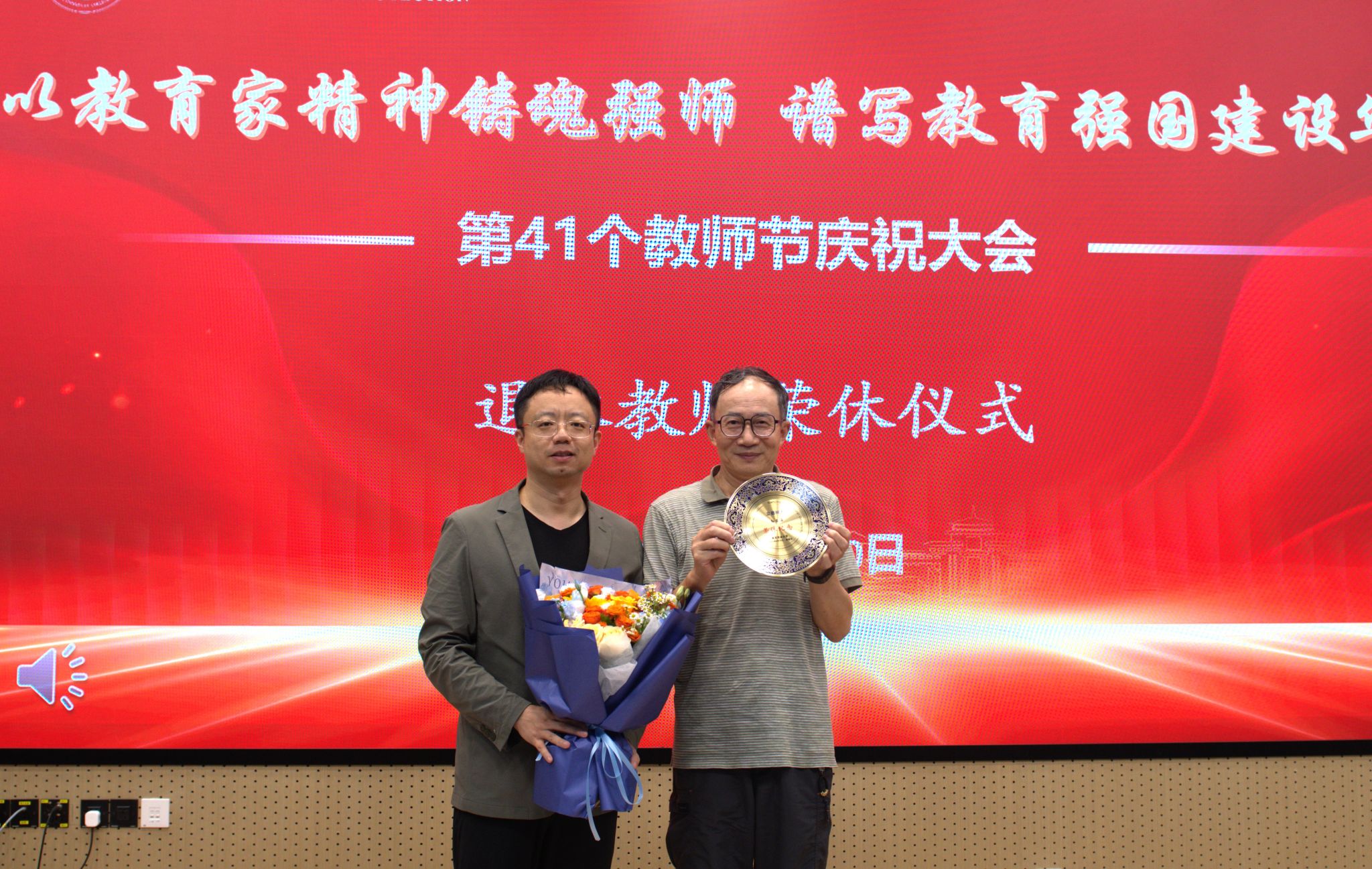 全球最大的博彩平台